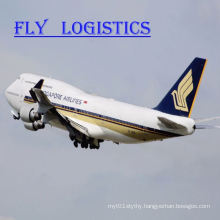 Amazon FBA Best Sea Freight Shipping Service From China Shanghai To Austria Saudi Arabia Spain